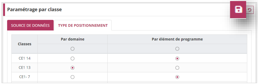 Enregistrer positionnement LSU
